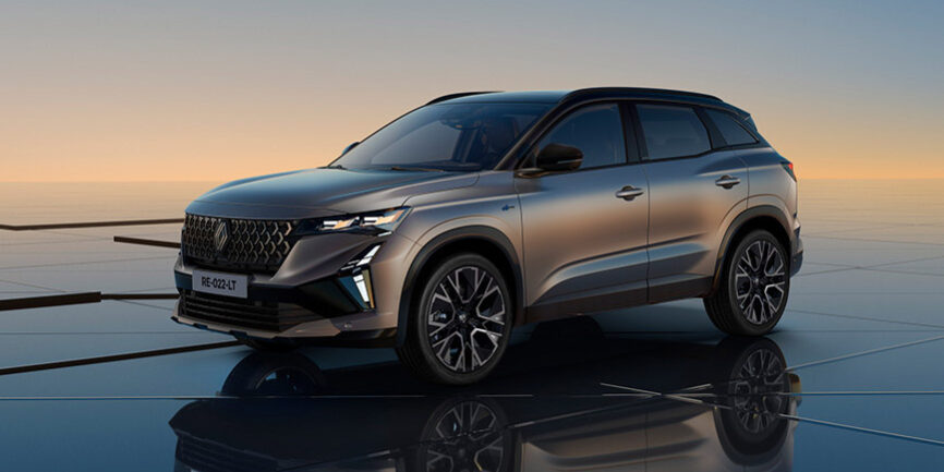 austral-xhn-oo-beautyshot-desktop_ig_w1500_h903